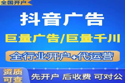 SEM优化师如何提升广告点击率——以某电商平台的成功案例为例