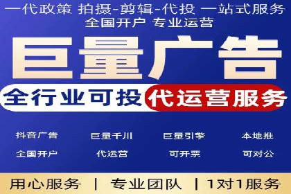 百度推广案例：精准定位用户需求